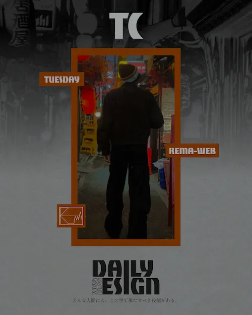 デイリーデザインの画像